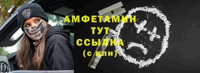 Купить наркотики цена Югорск Марихуана  Cocaine  Альфа ПВП  Меф  Псилоцибиновые грибы  ГАШИШ 