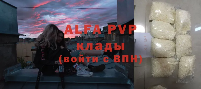 Alfa_PVP СК  Югорск 