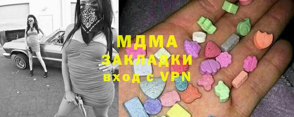 меф VHQ Баксан